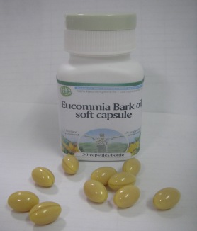 Royal Jelly Soft Capsules 