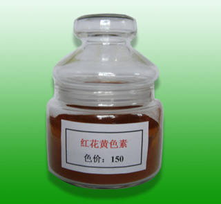 Safflower Yellow Color