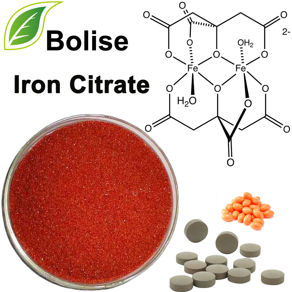 Iron Citrate(Ferric Citrate)