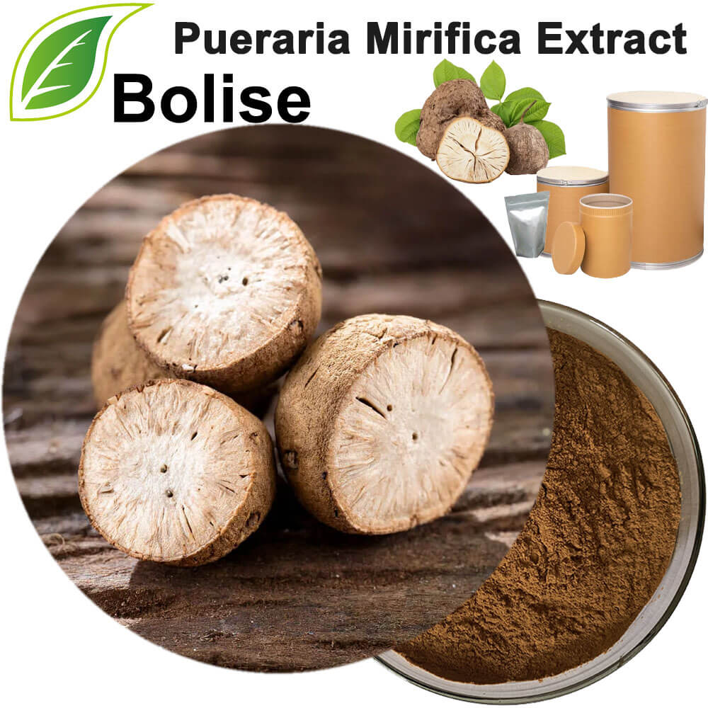 Pueraria Mirifica Extract(Kwao Kreu Kao Extract)