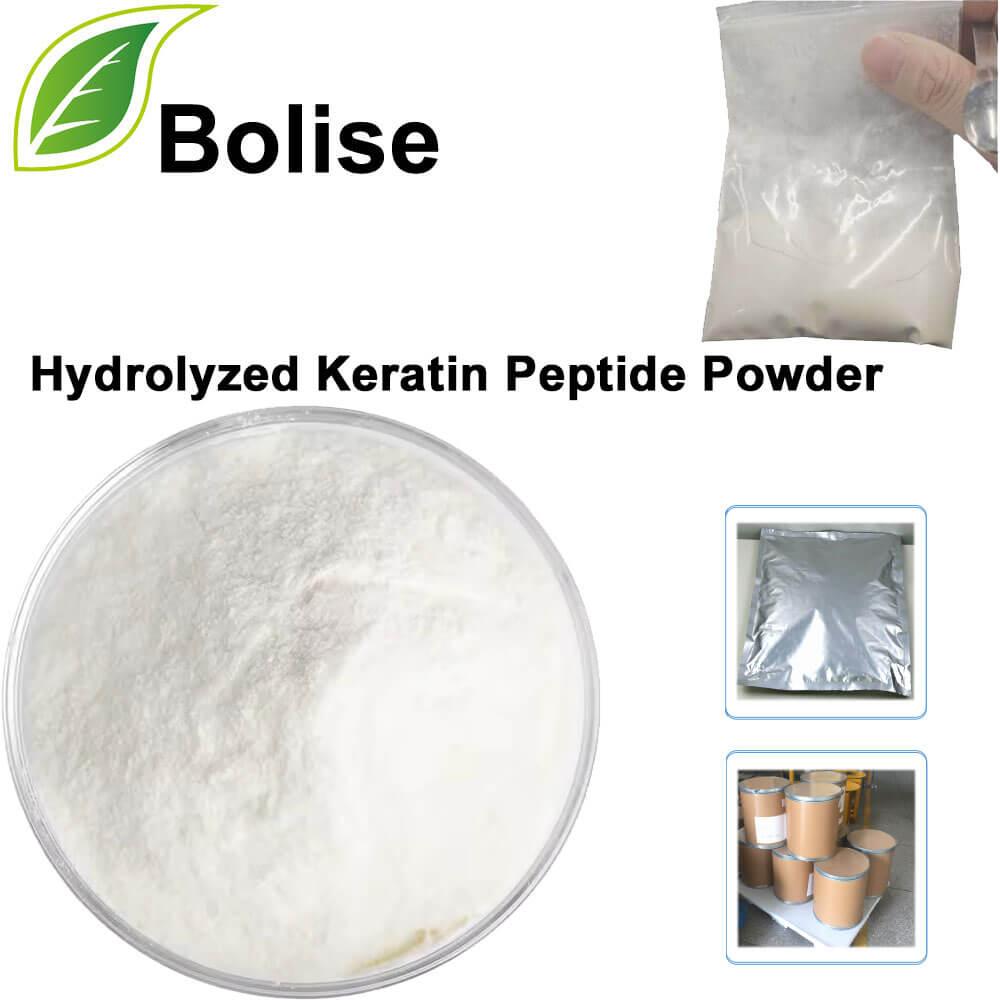 Hydrolyzed Keratin Peptide Powder(Hydrolysed Keratin Peptide powder)